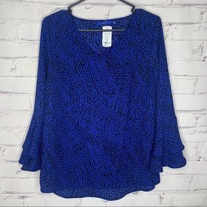 Apt 9 blue small top - BNWT!‎